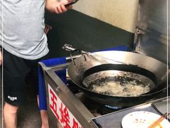 -五娭毑臭豆腐(黄兴南路店)