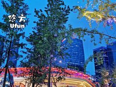-合景·悠方(成都店)