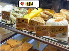 -明早见·点心大师(三马路店)
