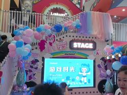 -MELAND CLUB亲子乐园·派对·餐厅(北京芳圆里ID MALL店)