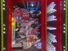 -火宫殿·小吃王国(坡子街店)