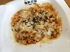 -幸屿 创意料理(永嘉天地店)