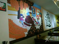 -福瑞记老孙头biangbiang面(新生路店)