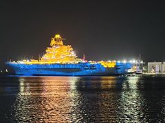 -泰达航母主题公园