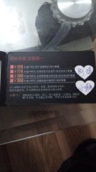 android_upload_pic-CE·专业蛋白•羽毛接发·潮色烫染品牌店