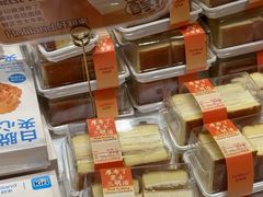 -好利来(内双楠店)