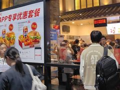 -肯德基(国展店)