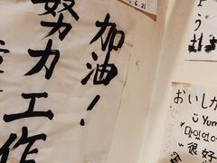 -鸟内会(河北路店)