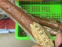 -SIX电竞·卓威600hz(闽江二路店)