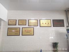 -广和隆猪蹄面(钟法路店)