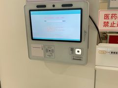 -上海市徐汇区口腔医院
