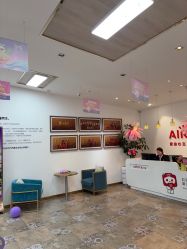 -爱儿美儿童摄影亲子馆(五路居店)