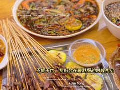 -玛扎烧烤私房菜