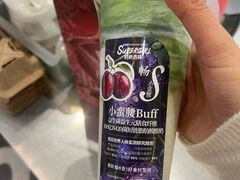-Blueglass酸奶(华贸购物中心店)