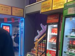 -红满堂·龙虾·牛蛙·淮扬菜(濠北路店)