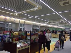 -北京清河镇农副产品交易市场中心