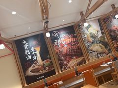 -味千拉面(又一城店)