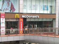 -麦当劳(世贸店)