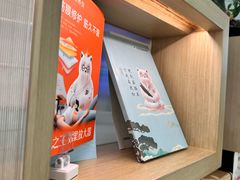 -长风拨筋养身(金虹桥店)