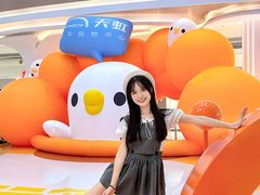 -天虹购物中心(深圳龙华店)