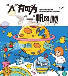 -西瓜庄园儿童摄影