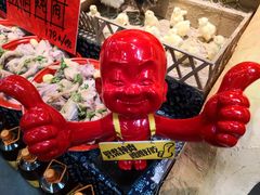 -王婆炒鱼(总店)