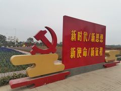 -大旗头古村