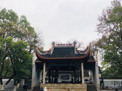 -岳麓书院