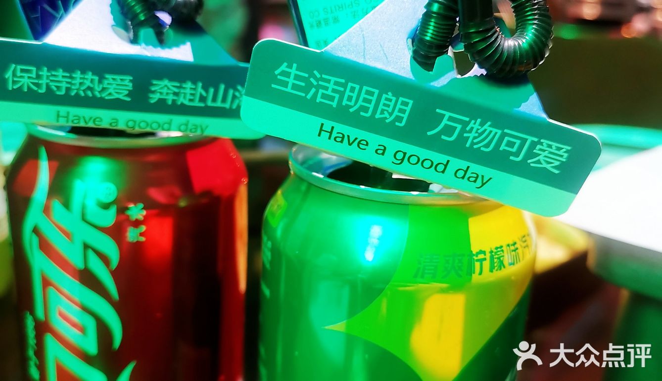 不到40元的便利店调酒还没喝🍻 过吗？