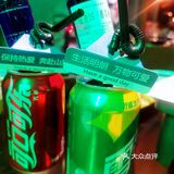 不到40元的便利店调酒还没喝🍻 过吗？