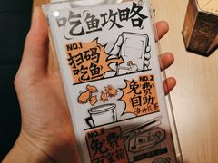 -太二酸菜鱼(武汉光谷保利店)