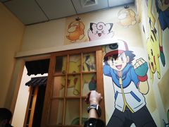 -Win Win电玩·日式の游戏馆