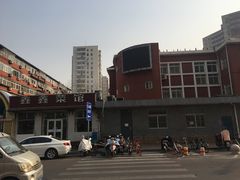 -北京市海淀区翠微小学