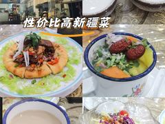 -黑公羊新疆菜(人和店)