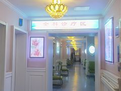 -北京市西城区德胜社区卫生服务中心