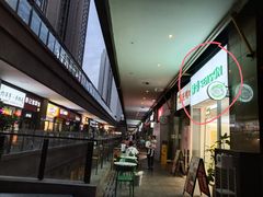 -肆季·鲜萃果粒汁