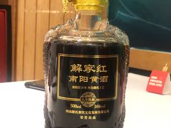 -解家河南菜(商鼎路店)