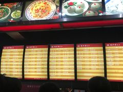 菜单-龙抄手(文殊坊店)