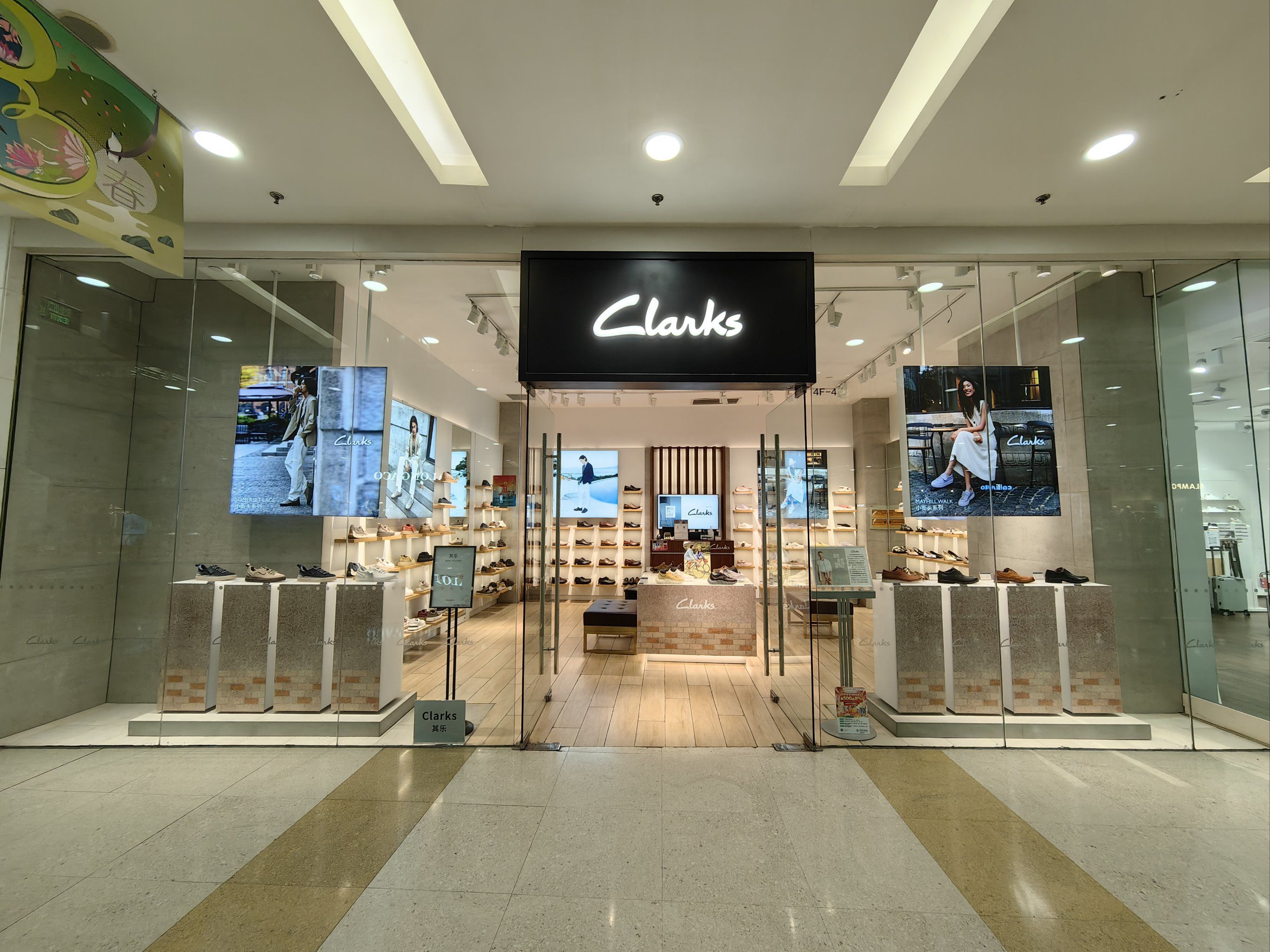 五角场百联又一城clarks 店重新开张啦