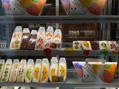 -Fruwich果明治(西单更新场店)