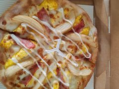 -必胜客(海安文峰店)