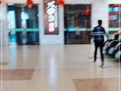 -大铁勺新津菜(东丽阳光新业广场店)