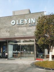 -乐茵敔山湾月子中心(独栋湖景店)
