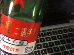 -中央广播电视总台(光华路办公区)