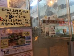 -车品品小食(大全楼店)