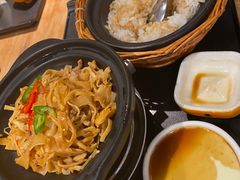 -谷田稻香(运光店)