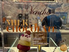 -VENCHI 闻绮(上海佛罗伦萨小镇店)