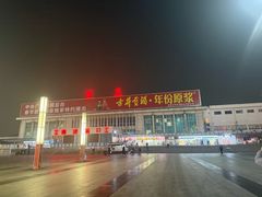 -商丘站