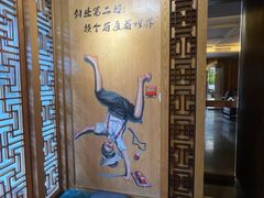 -太极禅苑