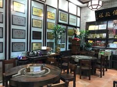 大堂-欢姐伦教糕(北海大道北店)